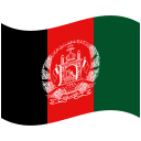 Afghanistan Flag