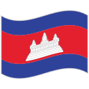 Cambodia Flag
